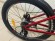 Велосипед Hartman Force Pro 24+" (2024)