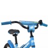 Велосипед Stark'23 Tanuki 18 Boy синий/белый/желтый HQ-0010151