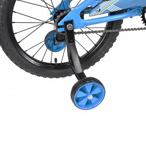 Велосипед Stark'23 Tanuki 18 Boy синий/белый/желтый