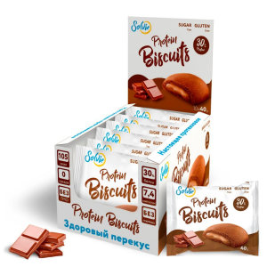 Печенье Protein Biscuits шоколадное с белково-шоколадной начинкой 40 гр (10)