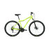Велосипед 29' Altair MTB HT 29 2.0 disc 21 ск Ярко-зеленый/Черный 20-21 г