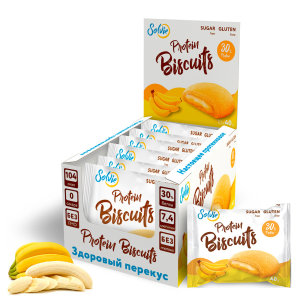 Печенье Protein Biscuits с белково-кремовой начинкой 'Банан' 40 гр (10)