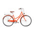 Велосипед 28' Bear Bike Marrakech Оранжевый 3 ск 18-19 г