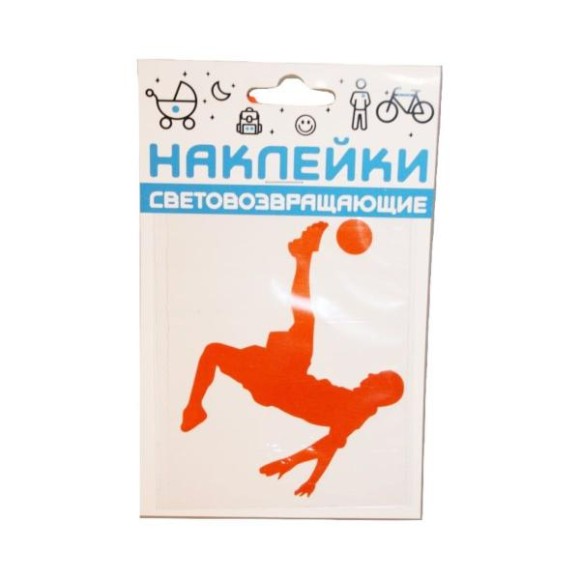 Набор наклеек световозвращающих COVA SPORT 100х85mm 'Футбол' (5 шт. в ассорт.) Набор наклеек световозвращающих COVA SPORT 100х85mm 'Футбол' (5 шт. в ассорт.)