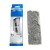 Цепь Shimano Deore 116 звеньев CN-HG53 9 ск ECNHG53C116I