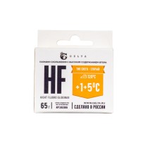 Парафин Gelta (HF +1/+5) 65г Желтый (тип снега-старый)