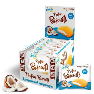 Печенье Protein Biscuits кокосове с белково-кремовой начинкой 'Кокос' 40 гр (10)