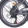 Электровелосипед Hiper Engine BF200 20' Metallic