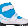 Ботинки лыжные NNN Vuokatti Snow Rabbit White