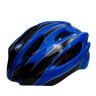 Шлем защитный FSD-HL008 (in-mold) L (54-61 см) синий/600319