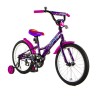 Велосипед 18' Navigator BINGO Фиолетовый/Розовый ВН18099
