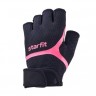 Перчатки для фитнеса STARFIT WG-103, черный/малиновый