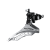 Переключатель передний Shimano Tourney FD-TY300 42T 31,8мм, нижн. тяга/370122