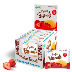 Печенье Protein Biscuits с ягодной начинкой 'Клубника' 40 гр (10)