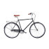 Велосипед 28' Bear Bike London Черный Матовый 3 ск 18-19 г