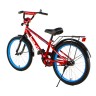 Велосипед 20' Navigator BASIC Красный ВН20219
