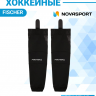 Гамаши Fischer PRACTICE SOCKS SR 30'