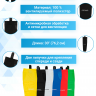 Гамаши Fischer PRACTICE SOCKS SR 30'
