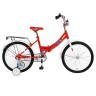 Велосипед 20' Altair Kids 20 compact 1 ск (18-19 г)