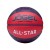 Мяч баскетбольный Jogel Streets ALL-STAR №5 (BC25)