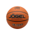 Мяч баскетбольный Jogel FIBA JB-1000 ELITE №7 (BC24)