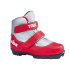 Ботинки лыжные NNN TREK Kids1 красный