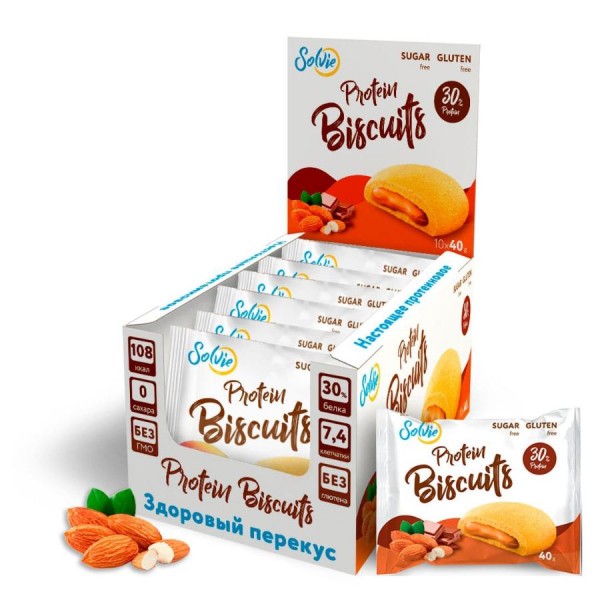 Печенье Protein Biscuits с белково-кремовой начинкой 'Шоколадно-миндальный' 40 гр (10)