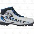 Ботинки SNS SPINE Smart 457/2 34р.