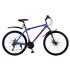 Велосипед 26' ACID F 200 D Dark Blue/Red