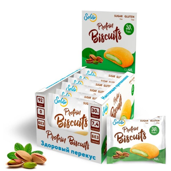 Печенье Protein Biscuits с белково-кремовой начинкой 'Фисташка' 40 гр (10)