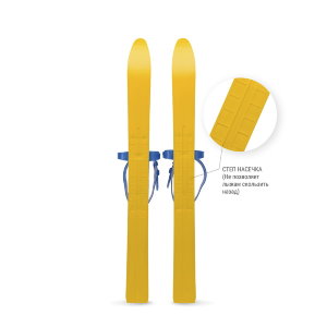Особенность:
лёгкие, гибкие лыжи, длиной 66 см
Преимущества:
- лыжи изготовлены из морозостойкого полипропилен, обладающего свойствами: гибкостью ,стойкостью к истиранию и температурой хрупкости до -20 градусов;
- скользящая поверхность полоза об