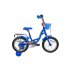 Велосипед Bravo 14' Girl голубой/розовый/белый 2017-2018 H000010546