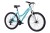 Велосипед Hartman Diora Pro Disc 27,5" (2026)