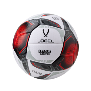 Мяч футбольный Jogel League Evolution Pro №5, белый 1/12