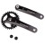 Шатуны (система) PROWHEEL CHARM-FDO4S-B-32T*175mm, AL-6061-T6, CHAINLINE: 50mm, под квадрат, черный