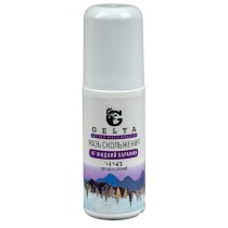 Парафин жидкий Gelta (HF -1/-6) Фиолетовый (тип снега-свежий) 50г