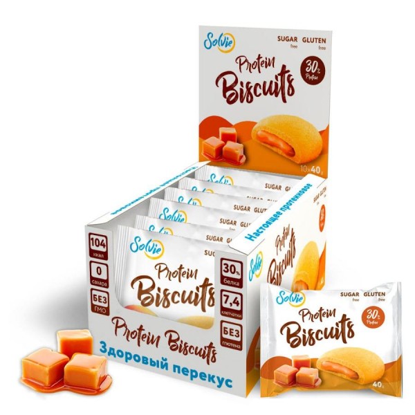 Печенье Protein Biscuits с белково-кремовой начинкой 'Карамель' 40 гр (10)