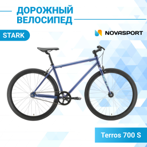 Велосипед Stark'23 Terros 700 S фиолетовый/бирюзовый