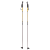 Лыжные палки VUOKATTI 130 Black/Yellow ALU