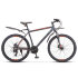 Велосипед Stels Navigator 620 D V010 Антрацитовый (LU094069)