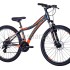 Велосипед Hartman Blaze Pro Disc 26" (2026)