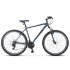 Велосипед Stels Navigator 900 V V010 Серый/синий 29 (LU093449)