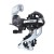 Переключатель скоростей задний SUNRUN HG-35, аналог Shimano TY-300, под болт/3132658-68