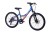 Велосипед Hartman Rowdy Pro Disc 24" (2026)