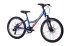Велосипед Hartman Rowdy Pro Disc 24" (2026)