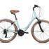 Велосипед 26' Aspect Citylife Светло-зеленый