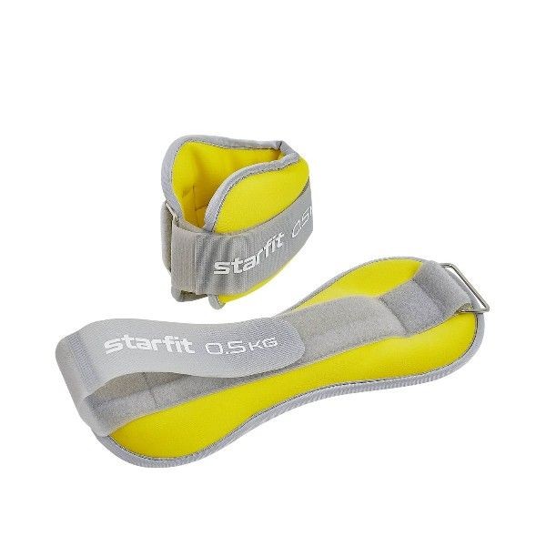 Утяжелители универсальные STARFIT WT-502 0,5 кг, желтый/серый