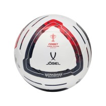 Мяч футбольный Jogel Meridian Elite №5 (BC25)