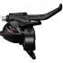 Шифтер/тормозная ручка Shimano Tourney ST-EF41 прав 7ск 2050 мм черный б/уп ASTEF41R7AL