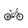 Велосипед 20' Altair MTB FS 20 disc 6 ск 20-21 г